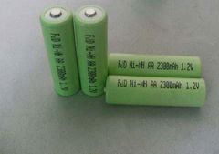 Ni-MH Battery AA 2300mAh 1.2V