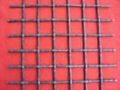 Square Wire Mesh