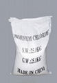 Ammonium chloride 99.5%