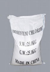 Ammonium chloride 99.5%