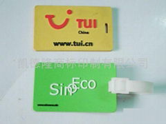 Rubber Logo,  Inside label , sticker