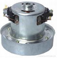 PX-P-1 dry motor for vacuum cleaner