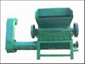 Waste Plastic Crusher 1