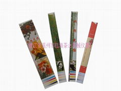 ZK-4B Four-color Printing Copper Plate Paper Chopsticks Bag Making Machine