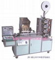 ZK-3 Three-color Printing Chopstick Packing Machine