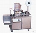 ZK-3A Thin Film Packing Machine for