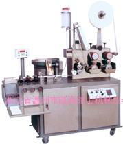 ZY-1Toothpick Packing Machine 1