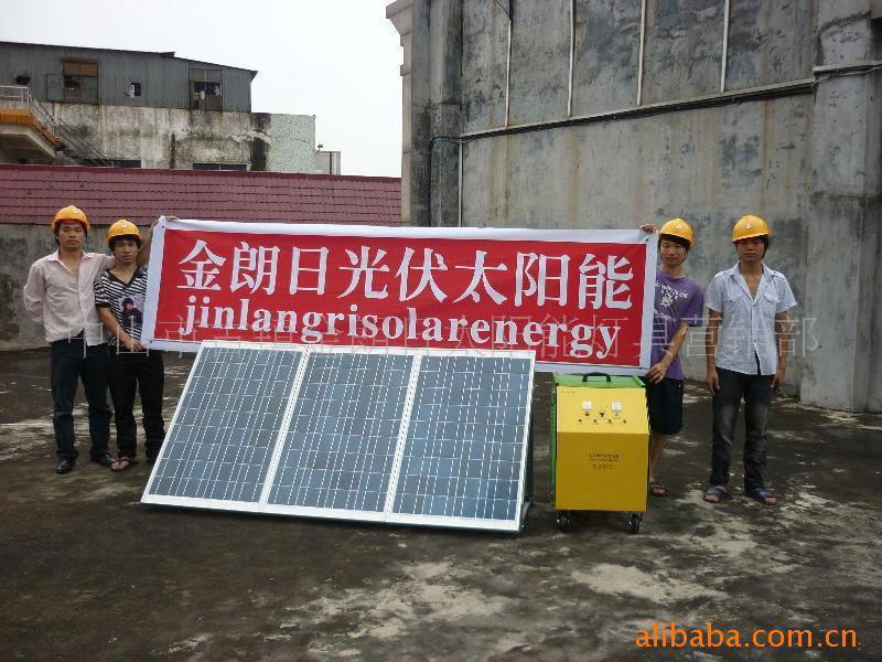 500W solar power generation