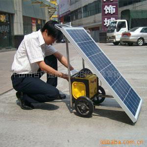 Solar Energy Household Generator 2