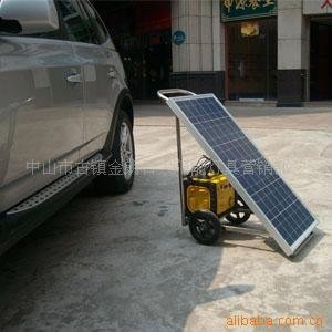 Solar Energy Household Generator 3