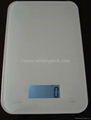 Slim&touch screen food scale