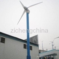 200W wind generator/wind turbine/wind power generator/wind power turbine 2