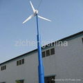 300W wind turbine/wind generator/wind power generator/small wind generator 4