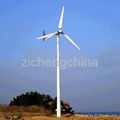 600W wind turbine 1