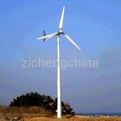 600W wind turbine