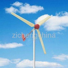 3000W wind turbine