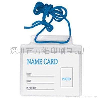 card holder 4
