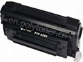 Toner cartridge PTP- UG 3350