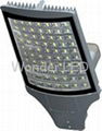 LED Street Light 