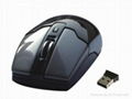 2.4G Wireless Mouse 1