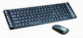 2.4G Wireless Keyboard Mouse Combo 1