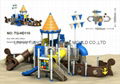 2011 popular  ship series Children Amusement Equipment 5