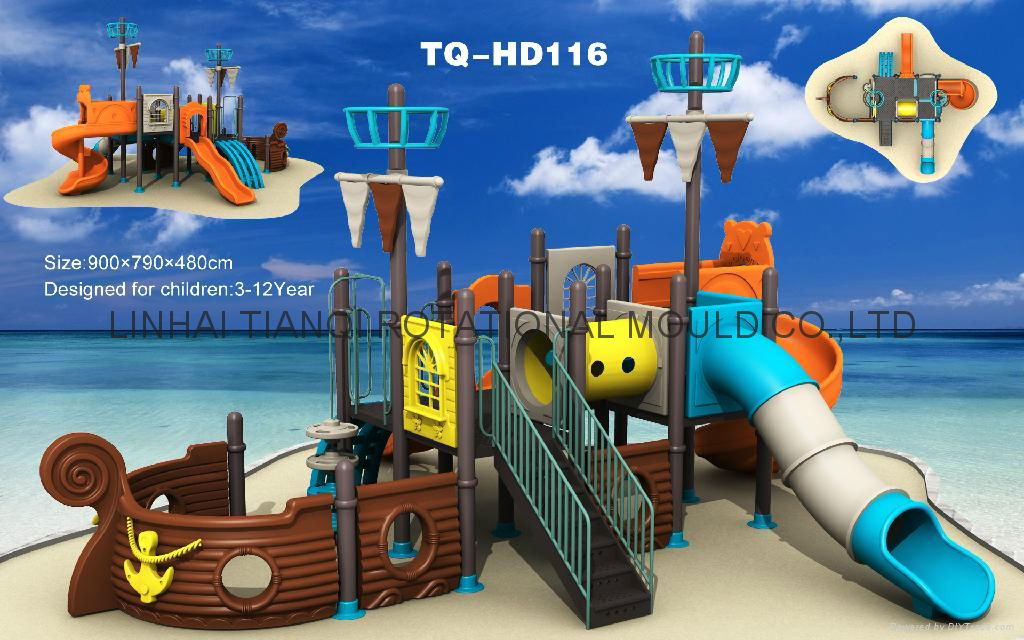 2011 popular  ship series Children Amusement Equipment