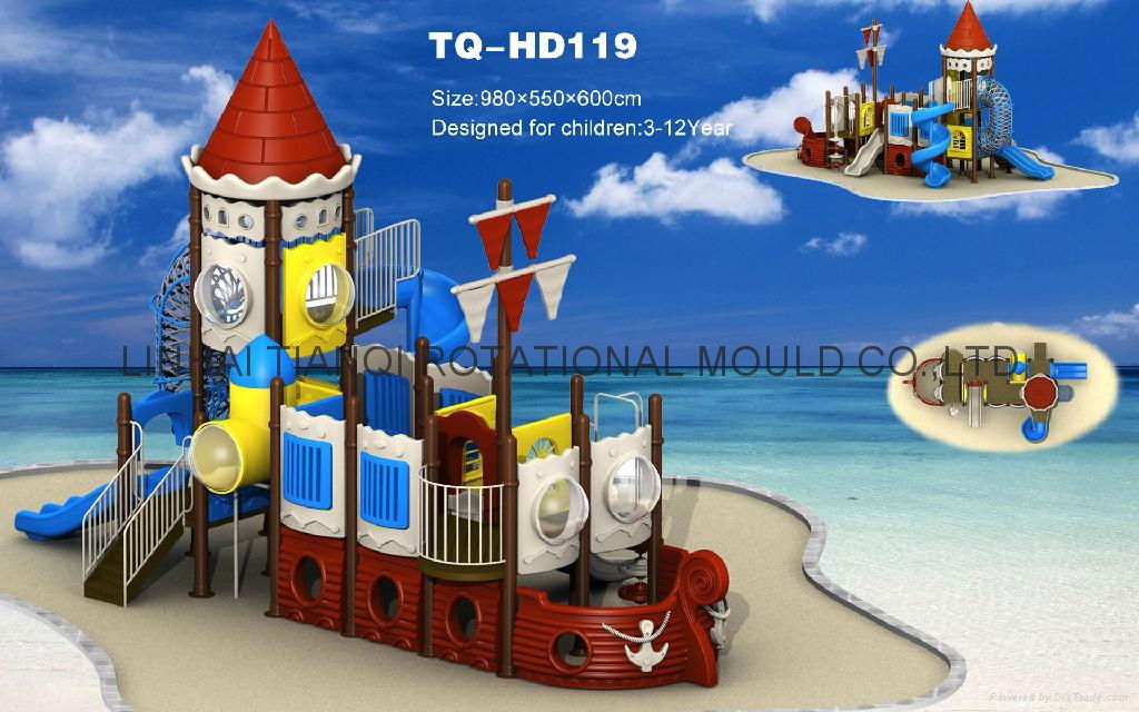 2011 popular  ship series Children Amusement Equipment 4