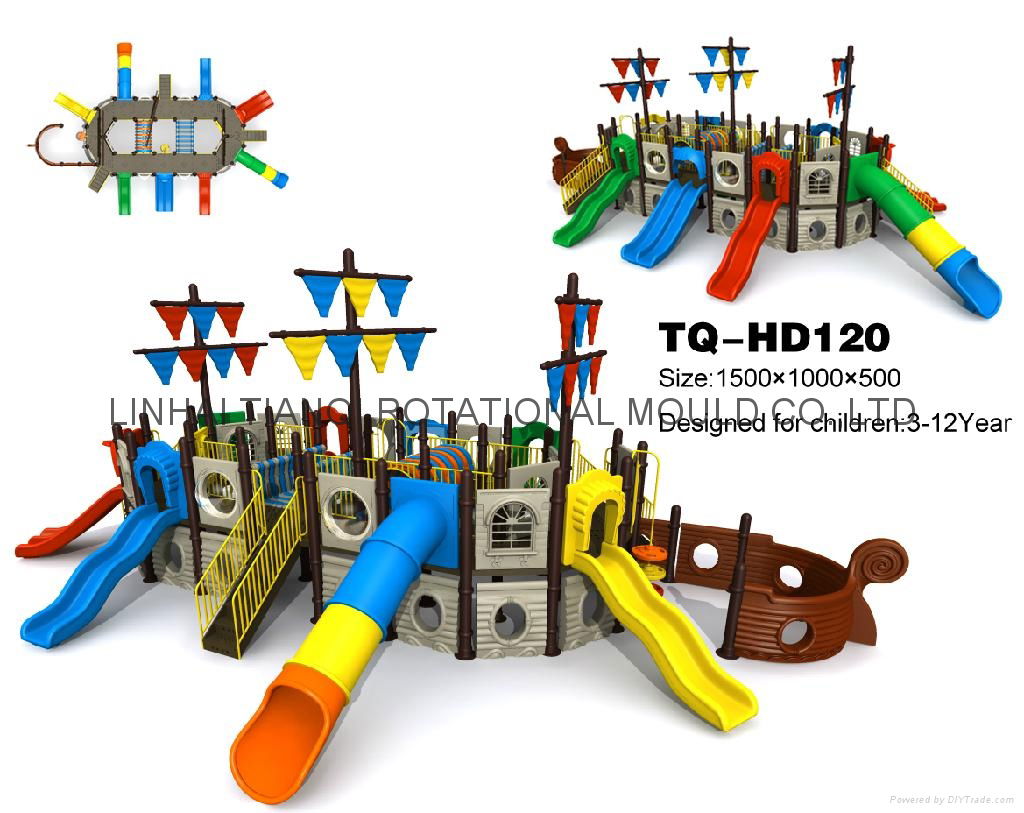 2011 popular  ship series Children Amusement Equipment 5