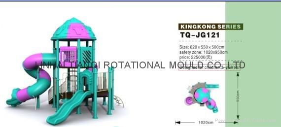 2012 lastest design for kiddie outdoor playgrounds  2