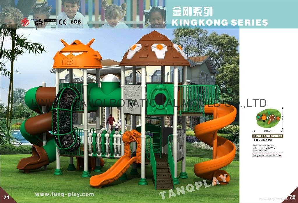 2012 lastest design for kiddie outdoor playgrounds  4