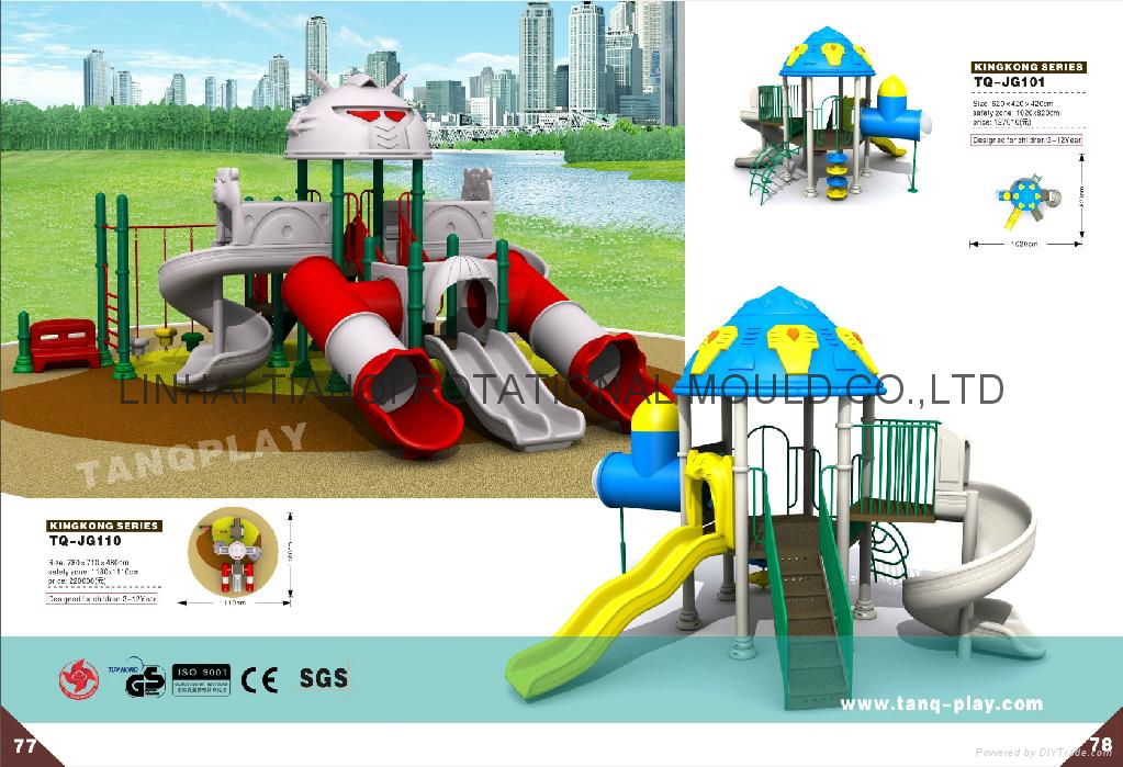 2012 lastest design for kiddie outdoor playgrounds  5