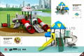 2012 lastest design for kiddie outdoor playgrounds  5