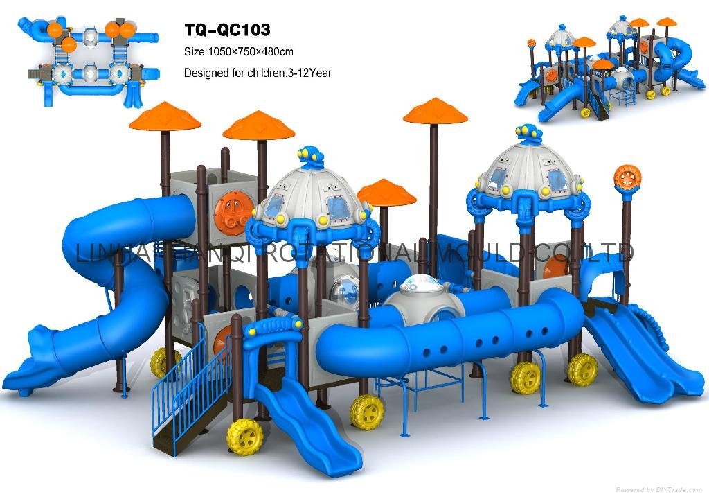 2013 lastest design cartoon car theme for kiddie outdoor playgrounds  3