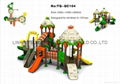 2013 lastest design cartoon car theme for kiddie outdoor playgrounds  4