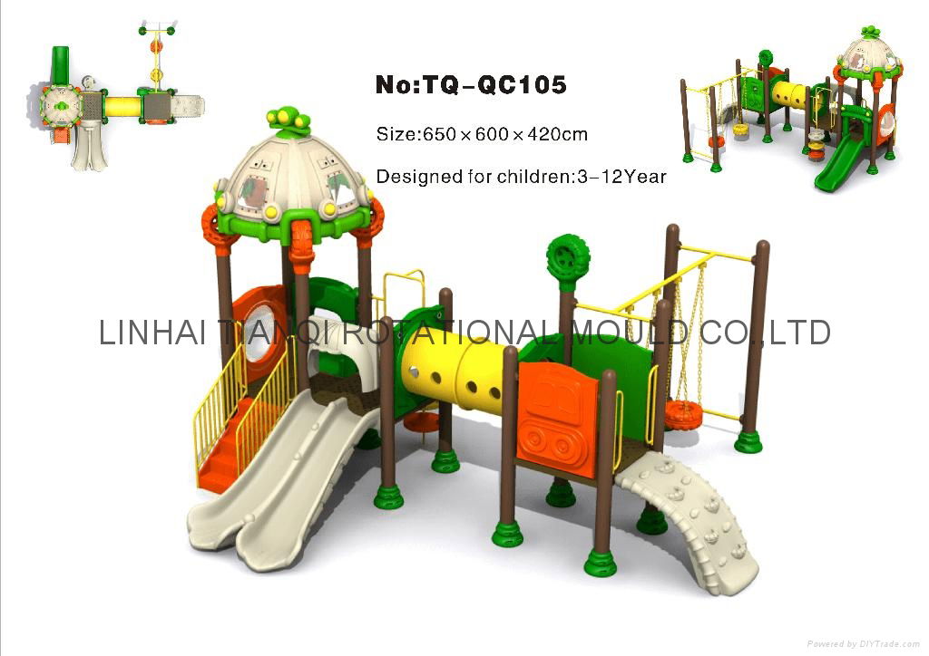 2013 lastest design cartoon car theme for kiddie outdoor playgrounds  5