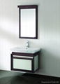 Sell bathroom vanity 1