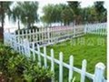 pvc 花园护栏