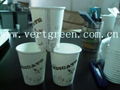 compostable Hot cups