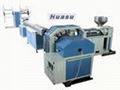 Plastic Pipe Machine-PVC Steel Wire