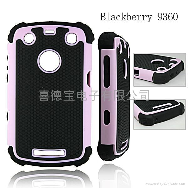 Medley case for blackberry 9360 2