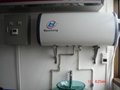 BCR-85L家用热泵热水器