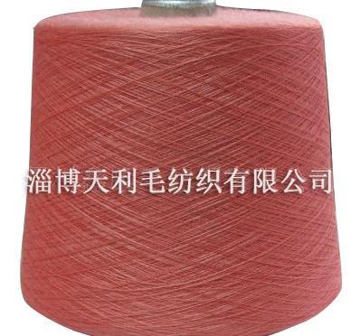 acrylic non bulk yarn