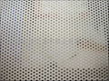 Aluminium Perforated Sheets