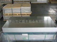 Aluminum sheet