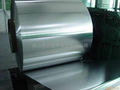 aluminum coil