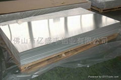 Curtain wall aluminum sheet 