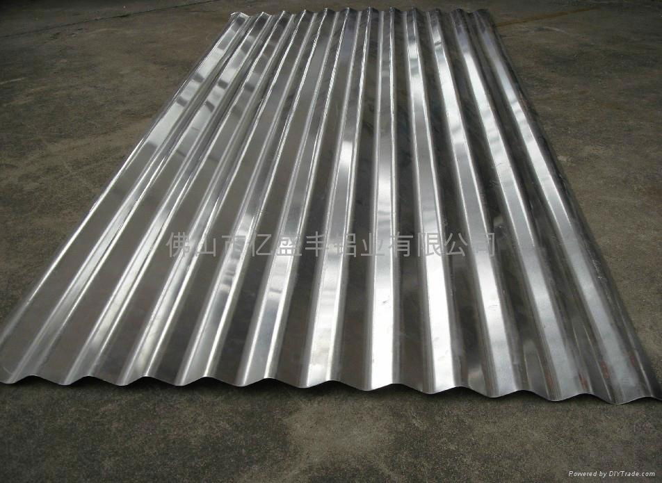 aluminum roofing sheet