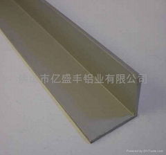 aluminium profile