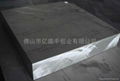 6061 aluminum sheet for mold